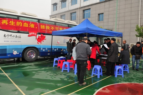 特检院招聘_江苏省特检院泰州分院招聘简章(2)